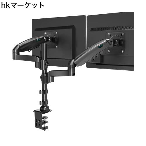 HUANUO PCモニターアーム デュアル 液晶ディスプレイアーム 2画面 17〜32インチ対応 耐荷重2〜9kg ガススプリング式 グロメット式＆クラの通販は