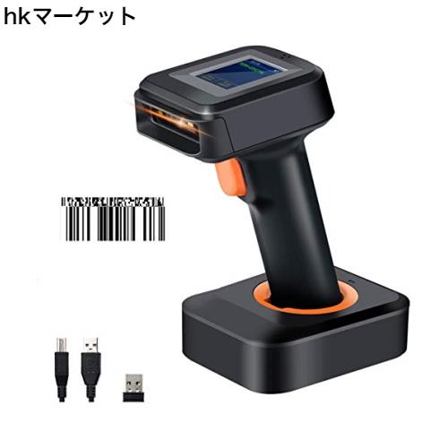 Tera ワイヤレスバーコードスキャナー 100万画素 LEDディスプレイ 時間表示でき USB 2.4GHz Bluetooth対応 1次元 2次元 QRコード液晶表示