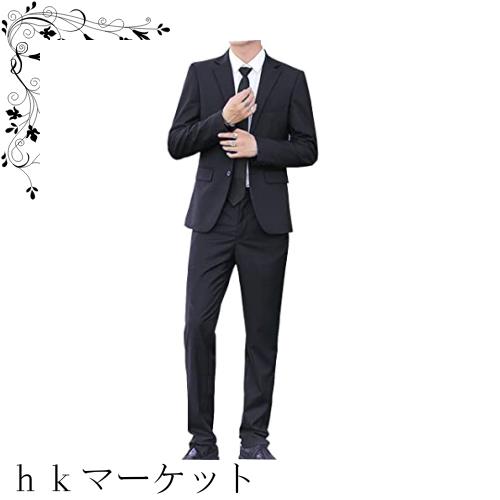 [Kira Sutsu] スーツ メンズ 2点セット 上下セット ジャケット スラックス 無地 2つボタン 礼服 結婚式 就職スーツ パーティー カジュアの通販は