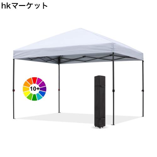 ABCCANOPY タープテント ワンタッチ センターロック 3m/2.5m/2m 高強度スチールフレーム 3段階調節 キャスターバッグ付き 8人用大型 組立