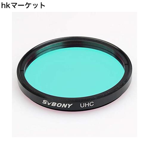 SVBONY 望遠鏡フィルター 2インチ UHCフィルター 深宇宙の物体を観察 超高コントラスト 光害を低減の通販は 6,663円
