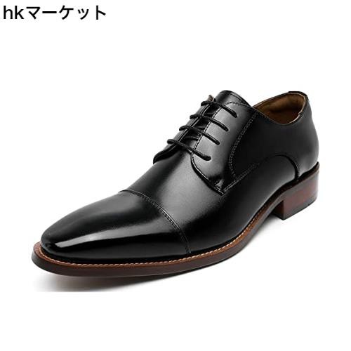 [フォクスセンス] ビジネスシューズ 革靴 メンズ ドレスシューズ 本革 ストレートチップ 高？紳士靴 外羽根 軽量 防水 高級レザー フォーの通販は