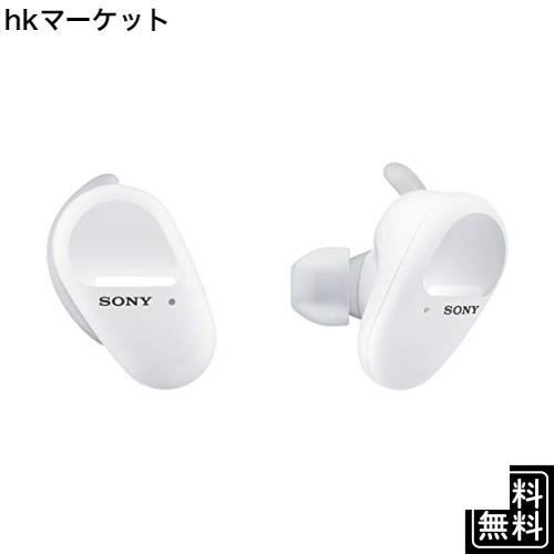 ソニー 完全ワイヤレスノイズキャンセリングイヤホン WF-SP800N : Bluetooth対応 左右分離型 防水仕様 2020年モデル 360 Reality Audio認