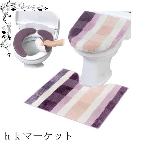 ヨコズナクリエーション トイレタリー (トイレマット＆フタカバー＆便座カバー ３点セット) (モザイク ピンク, レギュラー)の通販は 5,073円