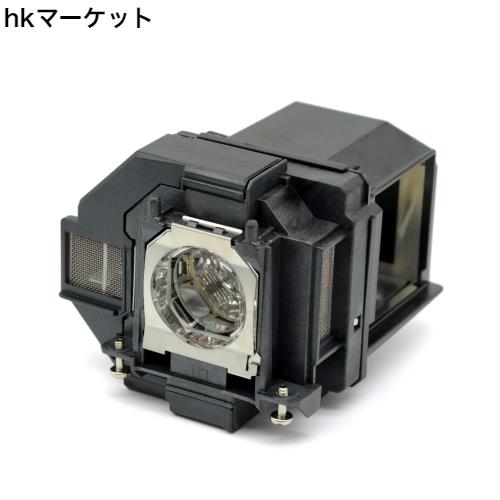 Rich Lighting 汎用ランプ エプソン EPSON ELPLP96 プロジェクター EB-W05 EH-TW5650 EH-TW650 EB-U42 EB-W41 EB-S05 対応 交換 ランプ