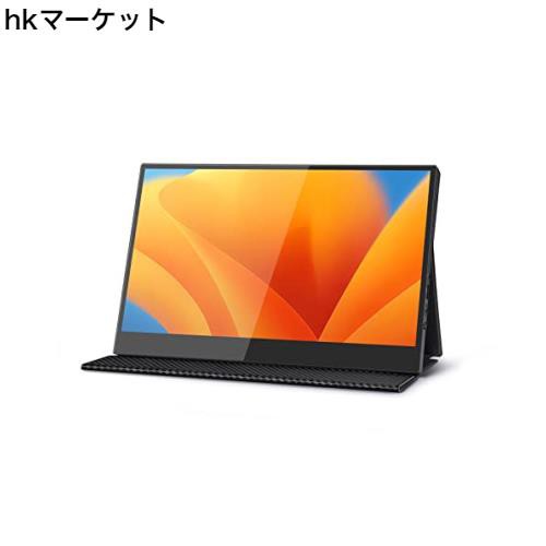 モバイルモニター タッチパネル 13.3インチ モバイルディスプレイ フルHD IPSパネル ゲームモニター Switch/XBOX/PS4/サブ ディスプレイ/Pの通販はau PAY マーケット - hkマーケット | au PAY マーケット－通販サイト