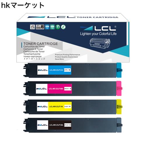 LCL Sharp用 MX-23 MX-23JT MX-23JTBA MX-23JT-BA MX-23JTCA MX-23JT-CA MX-23JTMA MX-23JT-MA MX-23JT-YA (4色セット) 互換トナーカート