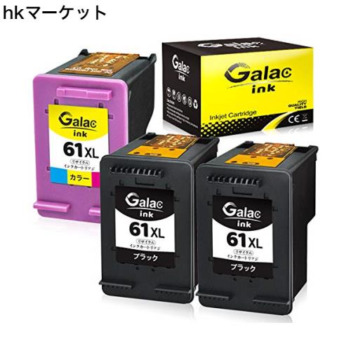Galac ink HP用リサイクルインクHP 61 XL 61XL 61(ブラック 増量 *2個+ カラー 増量*1個） 残量表示機能付【対応機種】ENVY 5530 4500 45の通販は 5,494円