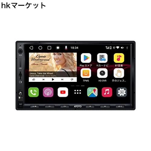 S8 Ultra] ATOTO S8カーナビ - 7インチQLED、Android Auto