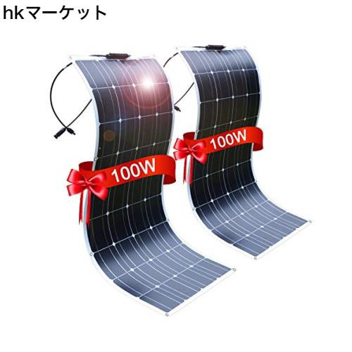 DOKIO 200W フレキシブル ソーラーパネル 100w*2枚 単結晶 18V 車中泊 防災グッズ 自作の太陽光発電に最適な小型・家庭用太陽光パネルの通販は 24,691円