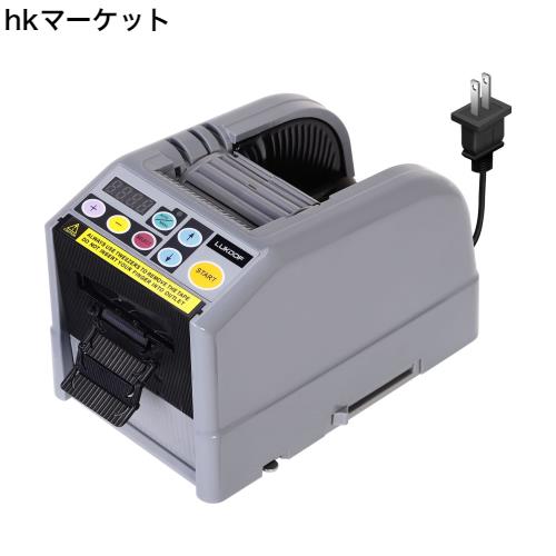 電動テープカッター マスキングテープ カッター 自動テープカッター テープディスペンサー オートテープカッター 業務用大巻／小巻両用 の通販は