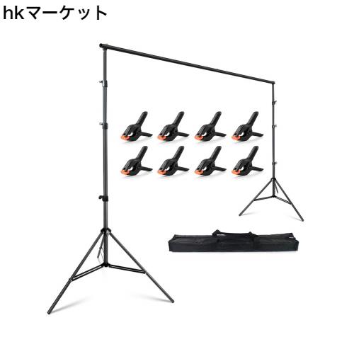 FotoFoto 背景スタンド 280 x 300cm 撮影スタンド 大型 強力クリップ 8個付き 高さ96cm-285cm調整可能 背景布 スタンド 安定性がよい ク 6,283円