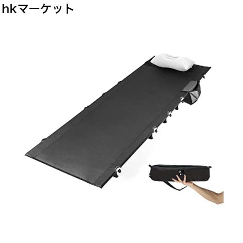 Dominant-X コット キャンプ アウトドアベッド 超軽量 コンパクト 折りたたみ式 静音設計 耐荷重150kg 防水 通気性 防災 車中泊 枕と収納