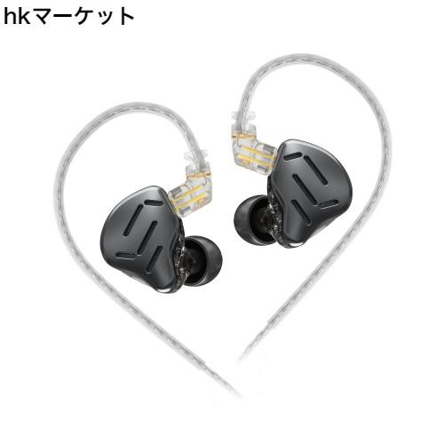 KZ ZAXメタルヘッドセット7BA+1DDハイブリッド16ドライバーHiFiベースイヤホンイヤモニターヘッドフォンスポーツノイズキャンセリングイの通販は