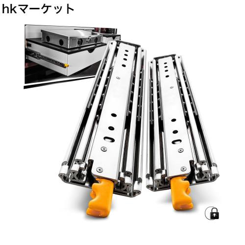 AOLISHENG 超重量用 スライドレール 幅76mm ロック付き 500mm 耐荷重 200 kg 左右 1セット Heavy Duty 引き出しスライド 工業用 引き出しその他花・ガーデン・エクステリア・DIY工具