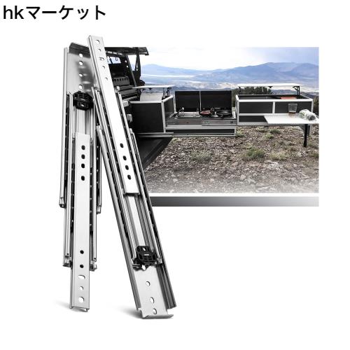 AOLISHENG 重量用 スライドレール 引き出しスライド 幅76mm 安定 工業用スライドレール 400mm 耐荷重220kg 左右1セットの通販は