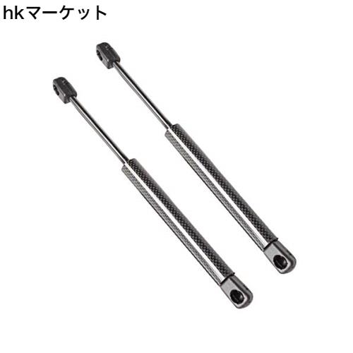 XIANGSHANG 2010-2018 アウディ A8 D4系 ボンネットダンパー 4H0823359D 4H0823359A 4H0823359B フードダンパー ボンネットフードダンパの通販は 8,049円