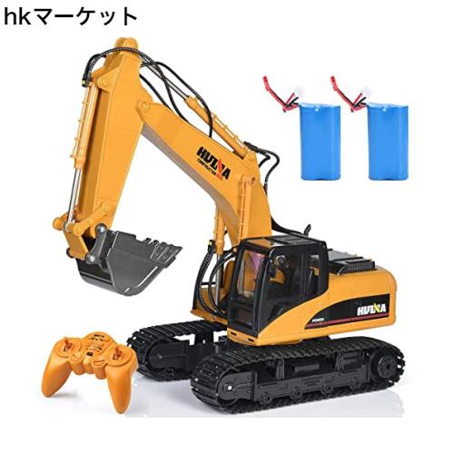 ショベルカー ラジコン 掘削機 多機能 建設車両 ラジコン ショベルカー