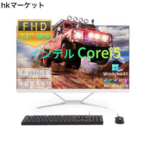 VETESA Core i5モデル 24型フルHD 液晶一体型 デスクトップパソコン CPU: Core i5 第二世代 2.4GHz/【Win 11搭載】【Office搭載】 メモリの通販は