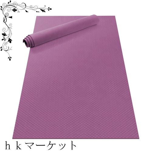 Odoland ヨガマット エクササイズマット 200x130cm 極厚6mm 高密度 ニトリルゴム 滑り止め ストラップ付 二人用 トレーニングマット 収納の通販は 7,512円