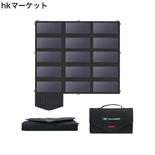 【アップグレード品】 ALLPOWERS SP100 ソーラーパネル 100W 折りたたみ 24%単結晶ソーラーチャージャー コントローラー付き 18V DC 5VUS