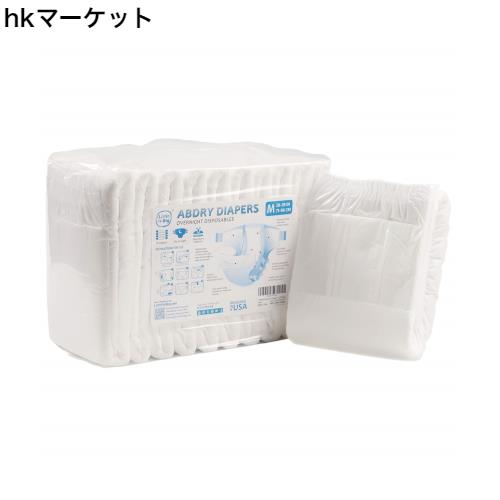 LittleForBig大人用おむつ パンツタイプ 無地 厚手パンツ オムツパンツ 10枚入[M] 真っ白の通販は 6,440円