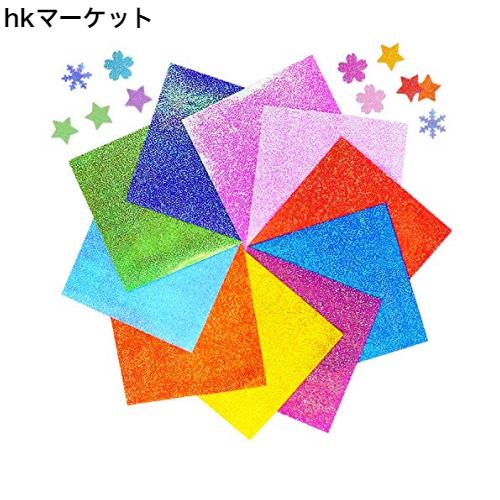 キラキラ オーロラ おりがみ おしゃれ エンボス加工 単色 折り紙