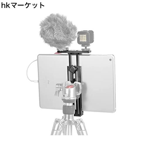 SmallRig タブレット用三脚ホルダーアルミ アルカスイスプレート＆1/4ネジ穴付き iPad Pro/iPad Air/iPad/iPad Mini用タブレットアダプタの通販は 5,236円