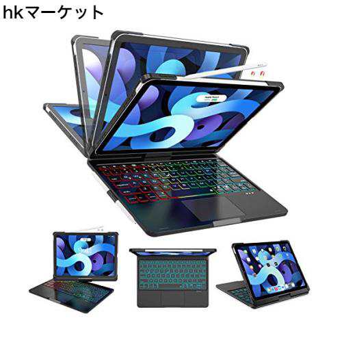 [業界独創な設計・360°回転] ipad air 第5世代 ケース キーボード ipad air4 キーボード付きケース 10.9インチ ipad Pro 11 第4/3/2/1世の通販は