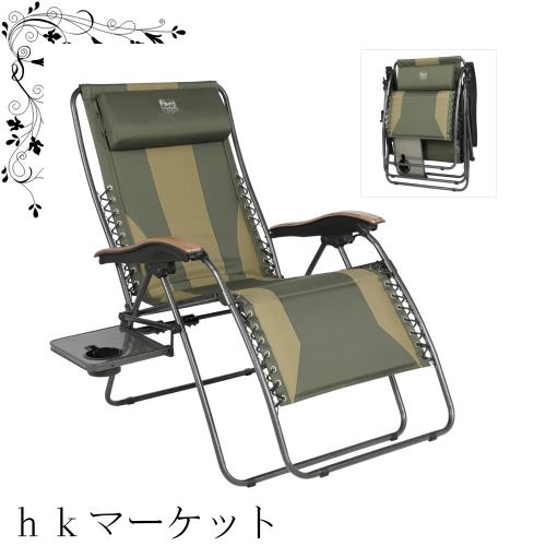 TIMBER RIDGE リクライニングチェア 折りたたみ 耐荷重160kg 幅広(座幅60cm) 角度調節 インフィニティチェア カップホルダー付 枕つき 一