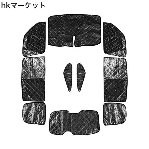 AUTO-MP セレナ C27 サンシェード 車中泊 盗難防止 仮眠 アウトドア キャンプ キャンピング ハイウェイスタータイプ 5層構造 全窓用セッの通販は