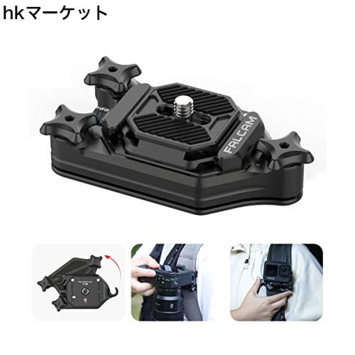 Ulanzi カメラホルスター カメラホルダー バックパッククリップ キャプチャー型 Arca-Swiss規格1/4ネジプレートクイックリリースクランプ