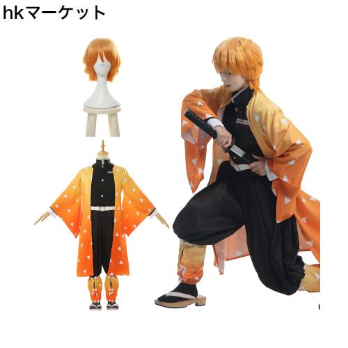 神併良品 我妻善逸 コスプレ ウィッグ付き 雷の呼吸 あがつま ぜん