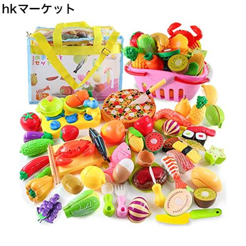 ◆◆Happytomo◆◆ままごとカップ4点セット ままごと ティータイムセット（ショートケーキ付）｜木の