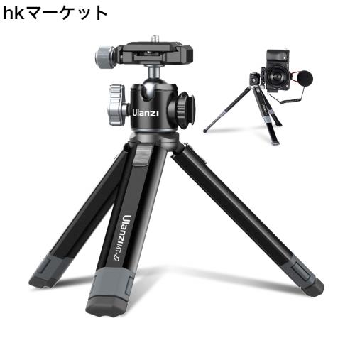 Ulanzi MT-24 カメラ三脚 小型 ミニ 全金属製 卓上三脚 スマホ 一眼 2段調節 arcaの雲台 ホットシュー付き iPhone 12 Pro Max XS Max X 8の通販は