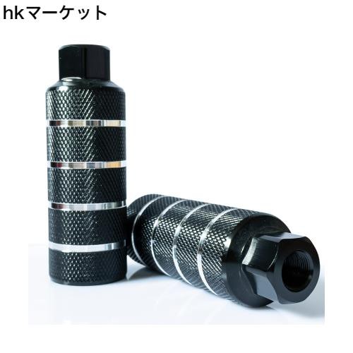 Amazon | 自転車 ペグ 黒 2本セット 自転車 フットペグ アルミ