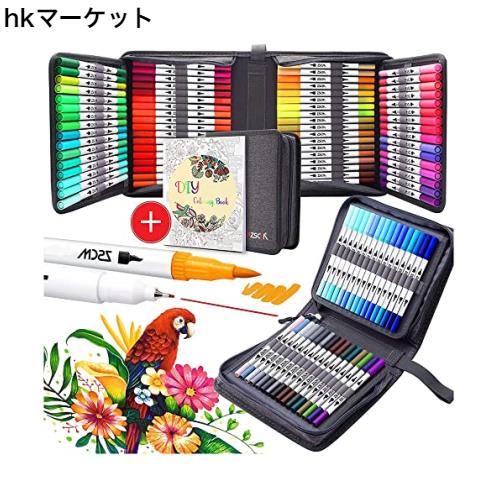 水性筆タイプ100色マーカーペン カラーペンセット 楽天市場】マーカーペン セット 100色 通販 水性ペン カラーペン