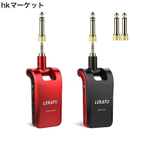 ギターワイヤレスシステム 送受信機 プリアンプ 3.5mmと6.35mmステレオとモノラルプラグ付き エレキギター ギターに直接プラグ・イン エ