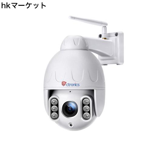 Ctronics 防犯カメラ 屋外 5MP 5倍光学ズーム 5GWi-Fi 自動 Amazon.co.jp: Ctronics 防犯カメラ 屋外 5MP 5倍光学ズーム