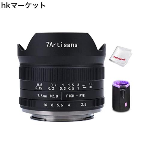 7artisans 7.5mm F2.8 II 魚眼レンズ 超広角 Panasonic/Olympus M4/3マウント対応 APS-Cサイズ対応 Fish eye II マイクロフォーサーズ