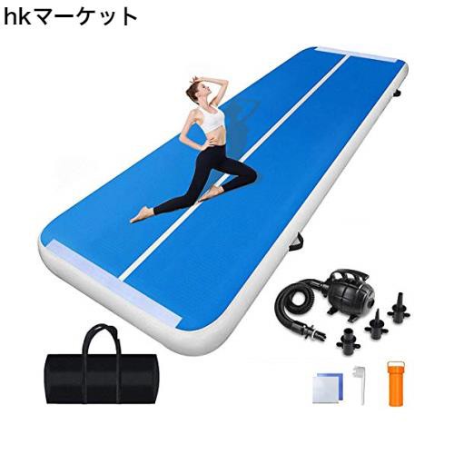 KAIERSN エアートラック 体操 エアトマット タンブリングマット