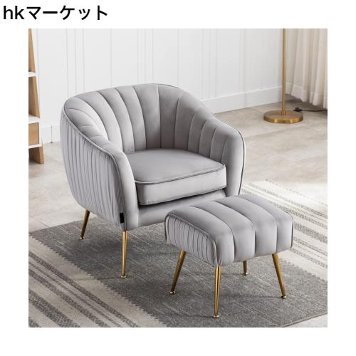 Altrobene 1人掛け ソファー オットマン付き ベルベット ソファ モダン 一人暮らし 座り心地が良い カウチ 組み立ても簡単 リビングソフの通販は 46,428円