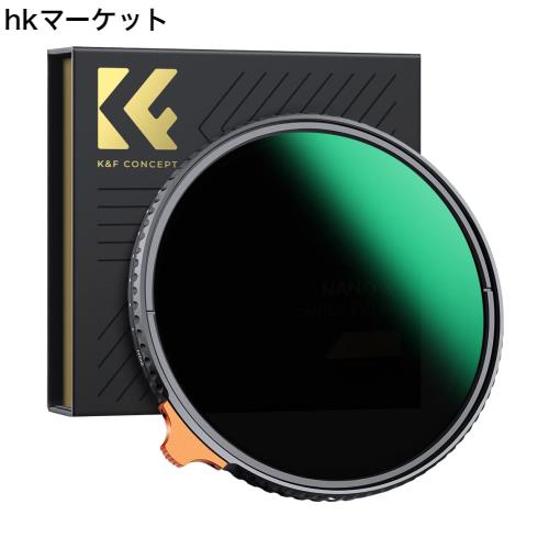 K＆F Concept 67mm 可変NDフィルター ND2-ND400 日本製AGC光学ガラス HD超解像力 低い反射率 360°無段階調節可能 28層ナノコーティング