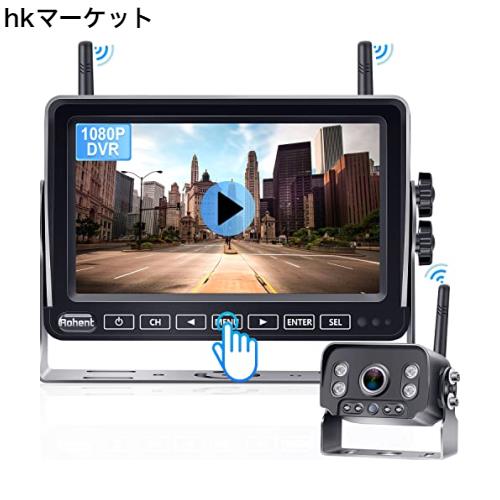 Rohent ワイヤレスバックモニター ワイヤレスバックカメラ Rohent ワイヤレスバックモニター ワイヤレスバックカメラ