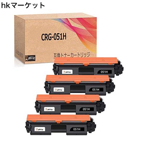 CRG-051H【Smile Cat】キヤノンCANNON用 CRG-051H CRG051 BLK 黒 大容量 【 トナーカートリッジ051H】 互換トナーカートリッジ 4本 セッその他パソコン・PC周辺機器