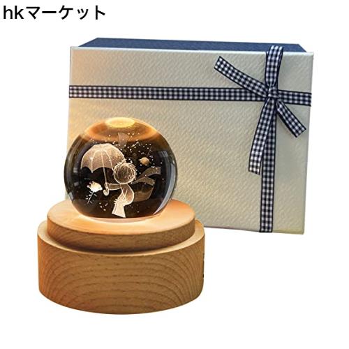 TENGEE 誕生日プレゼント？女性 人気 オルゴール おしゃれ インテリア雑貨 置物 月ライト USB充電 投影 可愛い？癒しグッズ 記念日 結婚祝の通販は 5,431円