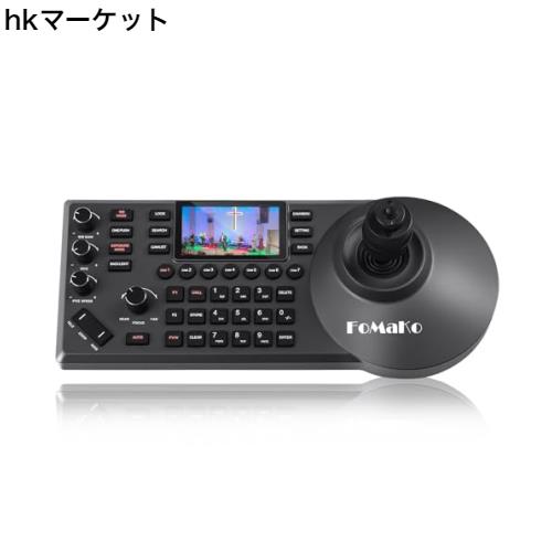 FoMaKo PTZ コントローラー PoE対応 3インチのLCDスクリーン付き ライブ配信用 IP Visca PELCO D/P RS232 RS485対応 PTZカメラ コントロ