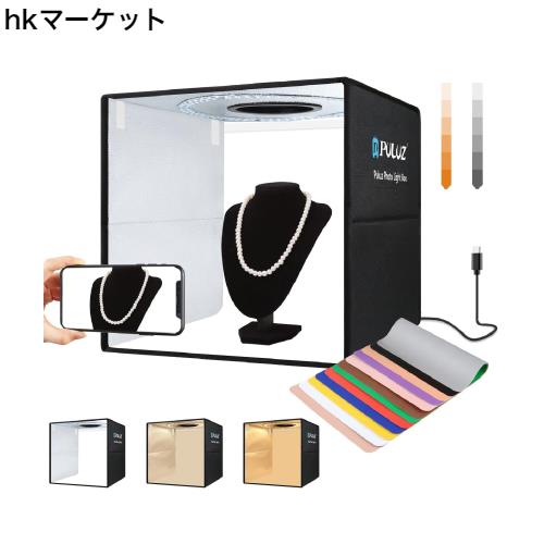 PULUZ 40cm撮影ボックス 簡易スタジオ 40cm 撮影ブース 円形led搭載 ディフューザー付き Type-c接続 折り畳み撮影キット 3色温度調整 撮の通販は 7,160円
