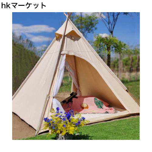 2X2メートルのキャンバスキャンプピラミッドテント屋外または屋内で2人用の大人のインドのティピーテント