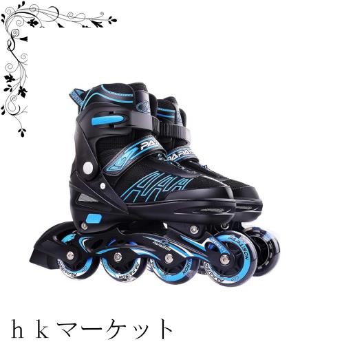 Shilanmei インラインスケート ローラースケート 初心者向け 発光 女の子 男の子 子供 大人 サイズ調整可能 通気性 耐久 運動 安全 アウの通販は 7,293円